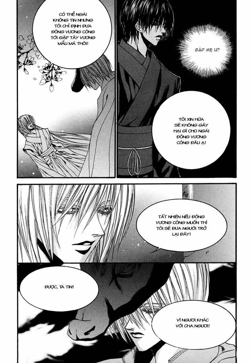 Tân Nương Của Thủy Thần: Chapter 91