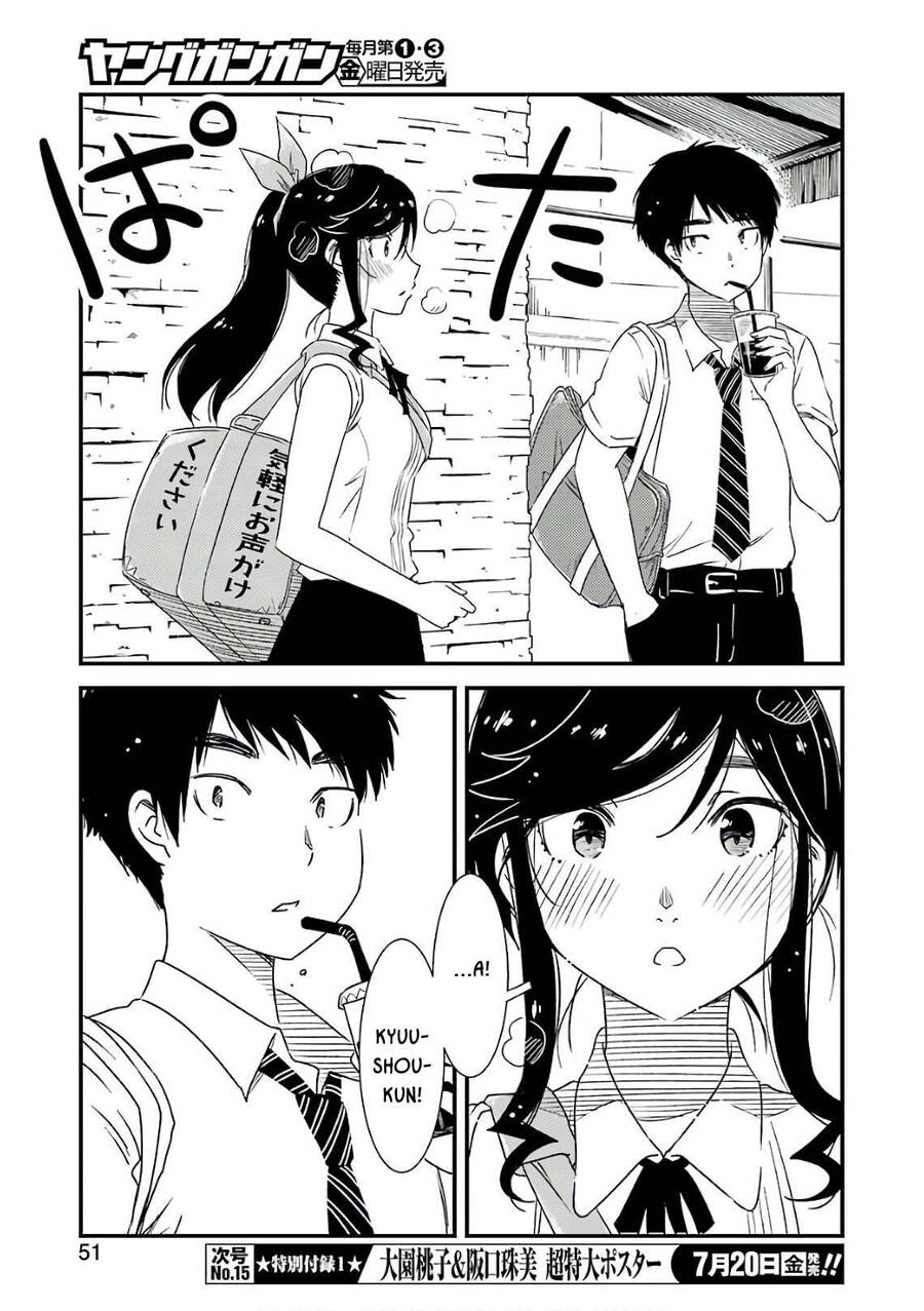 Tiệm Giặt Ủi Của Kinme: Chapter 12