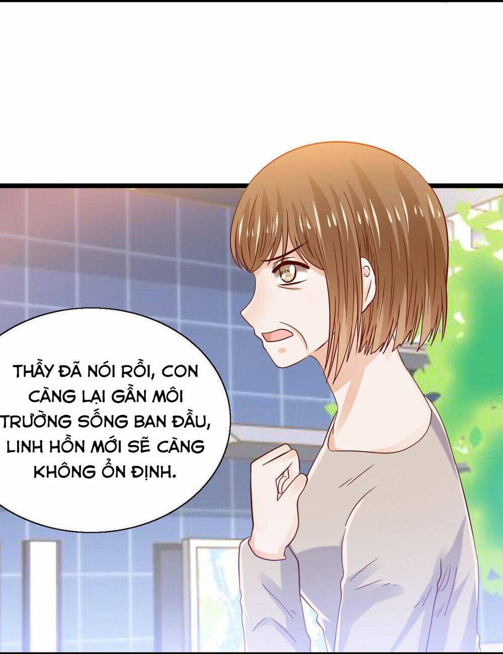 Trọng Sinh Chi Song Diện Cừu Phục Ký: Chapter 15