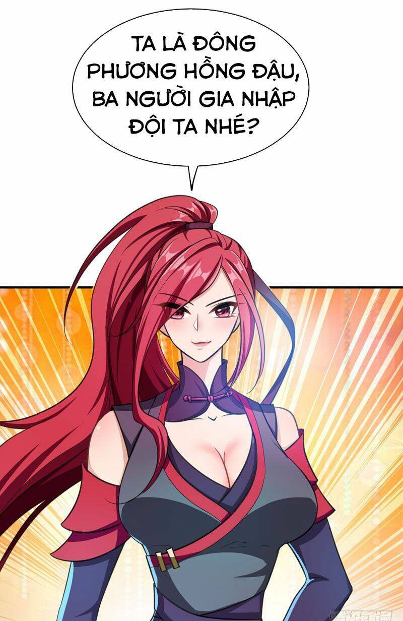 Yêu Giả Vi Vương: Chapter 75