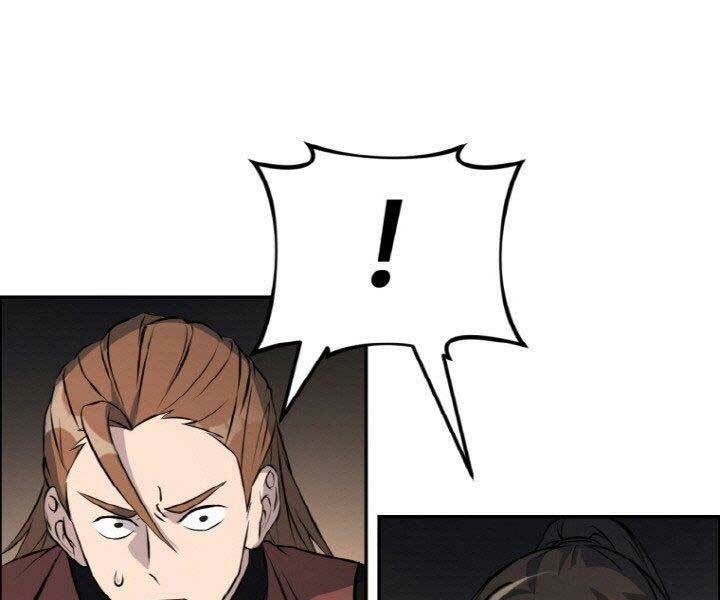 Thiên Hạ Đệ Nhất Phiêu Sĩ: Chapter 14