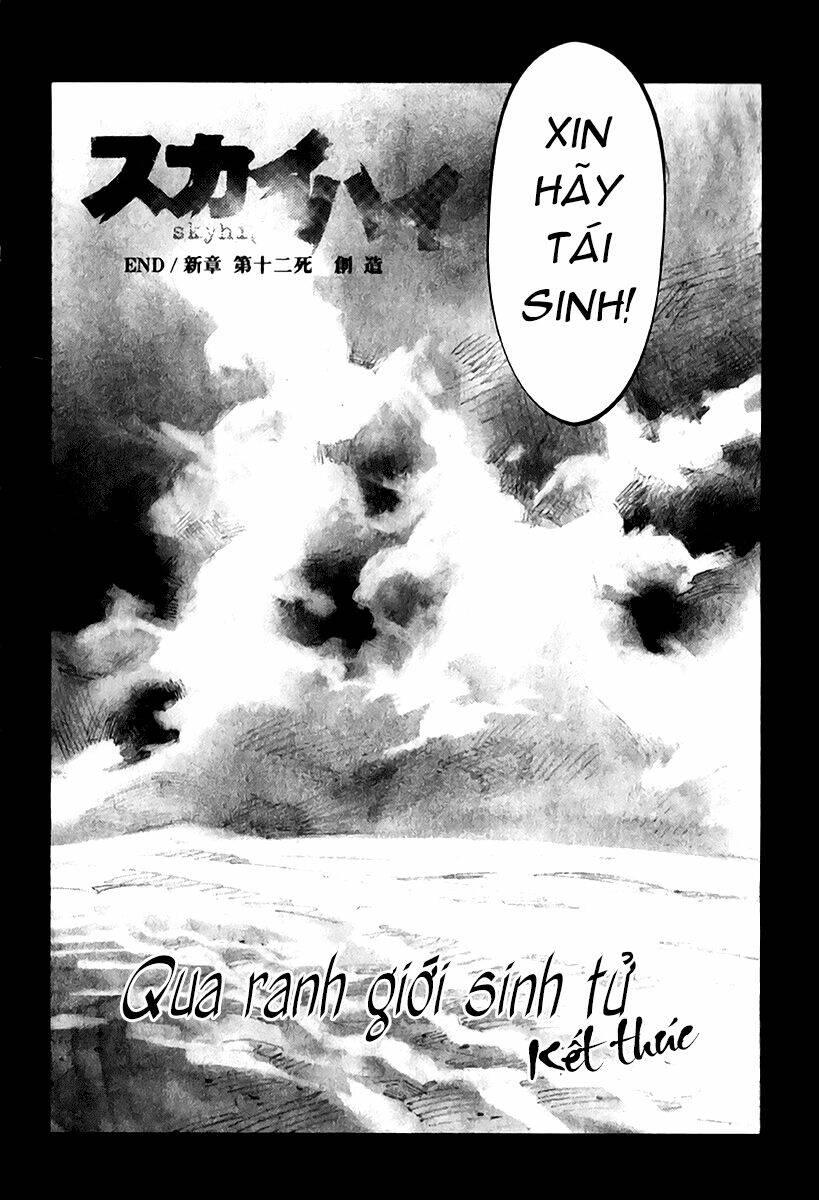 Skyhigh: Shinshou: Chapter 12.2