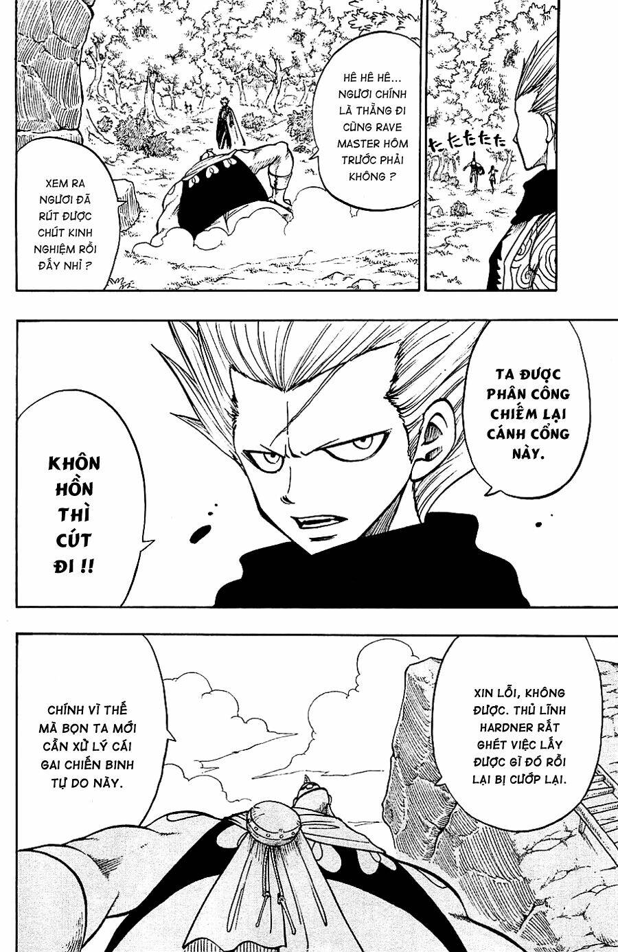 Rave Master: Chapter 196