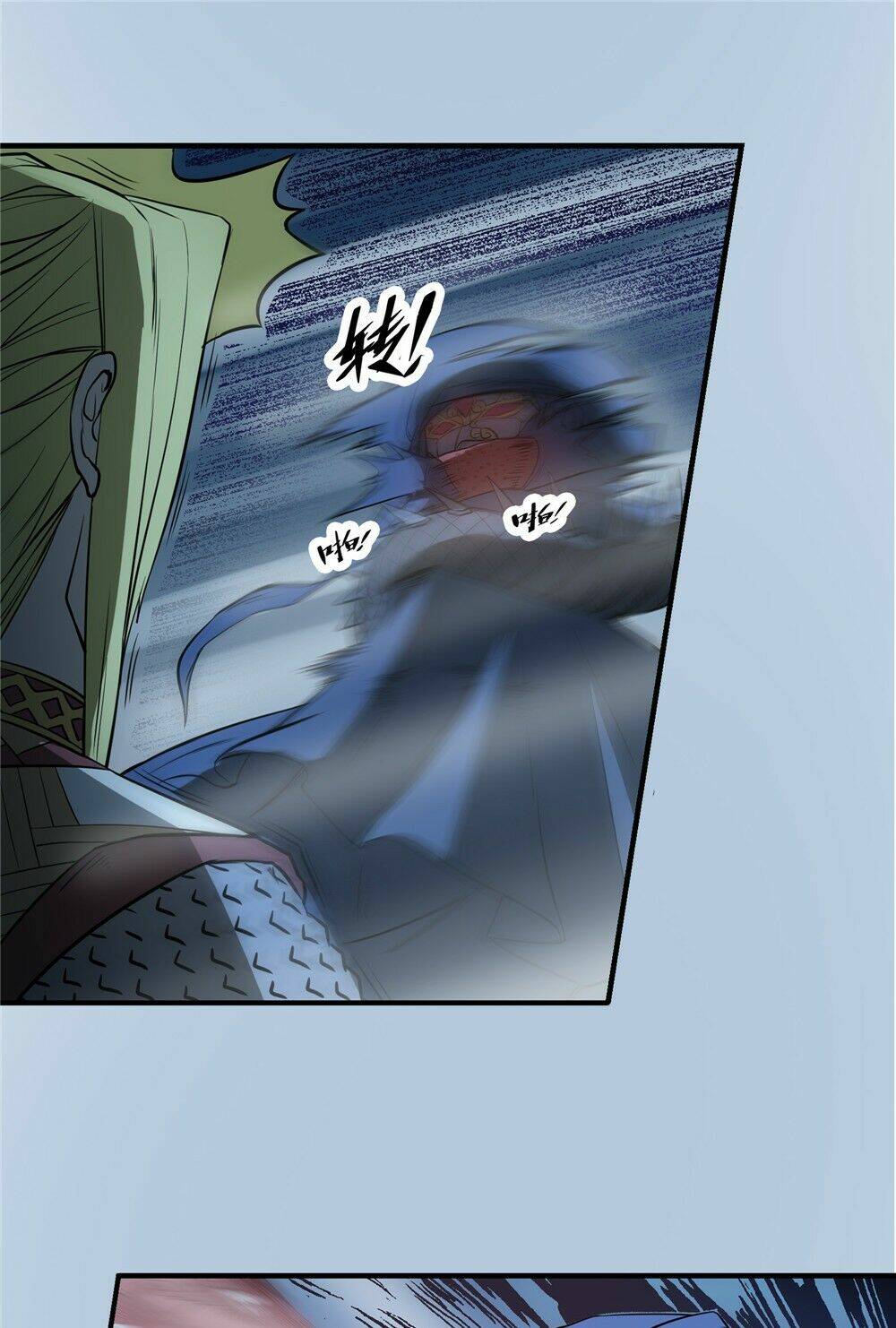 Hiệp Hành Cửu Thiên: Chapter 66