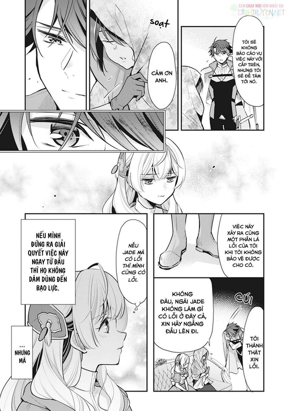Tôi Là Ứng Cử Viên Cho Vị Trí Hoàng Tử Phi Nhưng Tôi Chắc Kèo Là Tôi Trúng Rồi!: Chapter 7