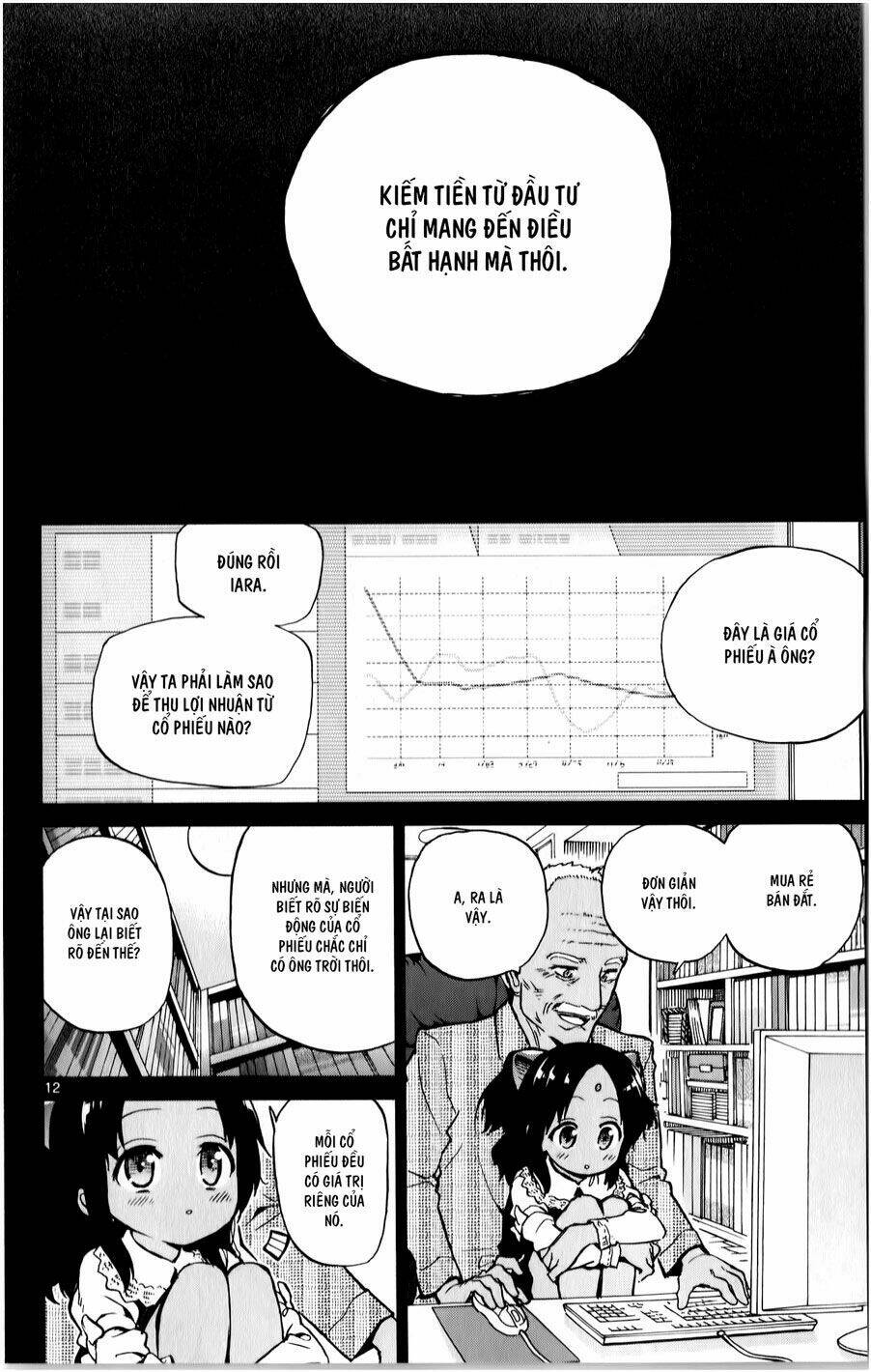 Ichiba Kurogane Wa Kasegitai: Chapter 13