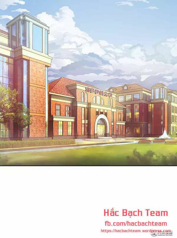 Cả Thế Giới Tớ Chỉ Yêu Cậu: Chapter 1