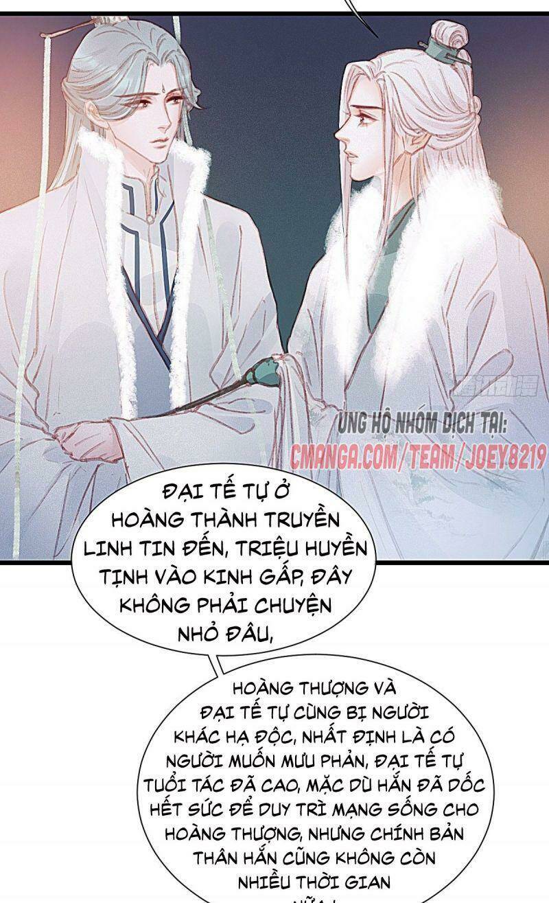 Hữu Yêu Lai Chi Họa Trung Tiên: Chapter 61