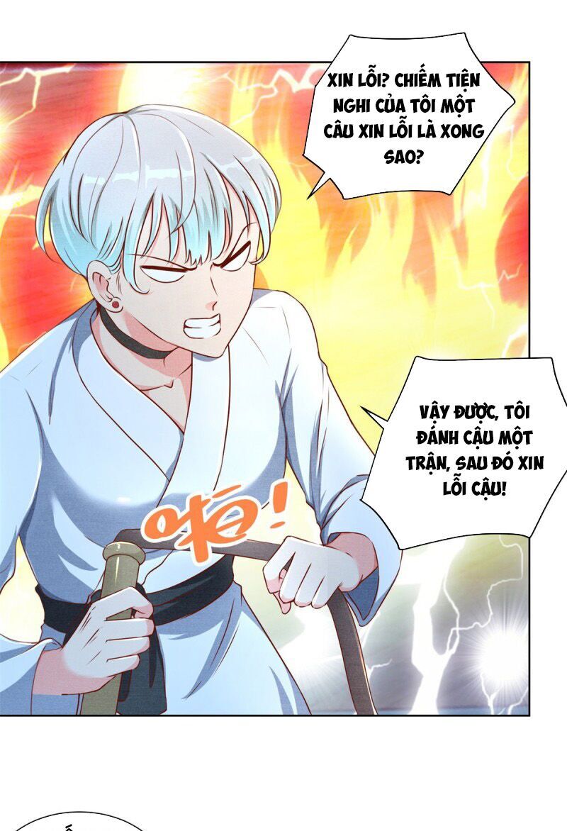 Trọng Sinh Chi Thần Đế Trở Về: Chapter 1