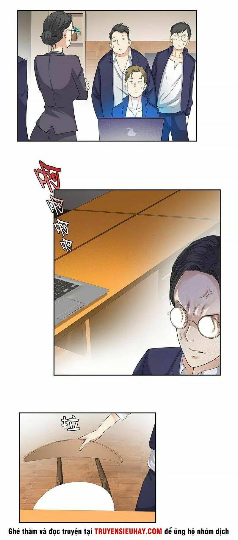 Học Viện Cao Thủ: Chapter 46