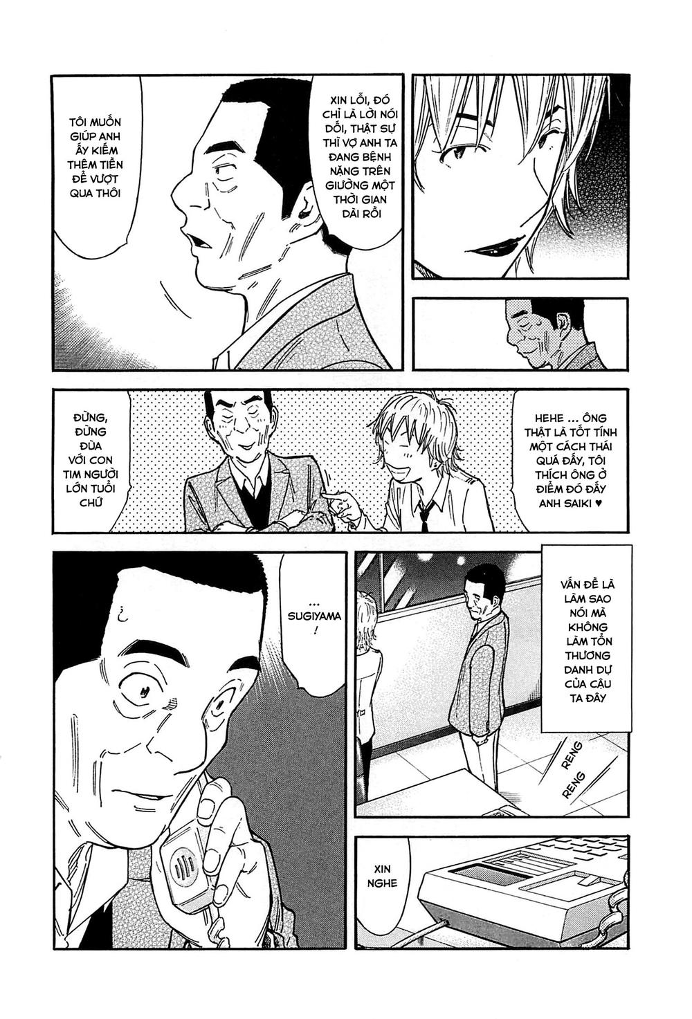 Bartender - Người Pha Chế Rượu: Chapter 154