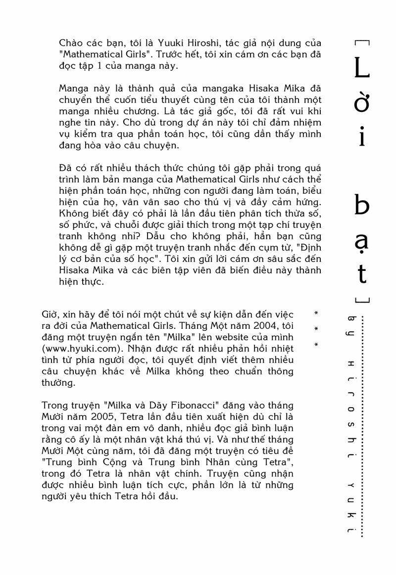 Mathematical Girls: Chapter 7