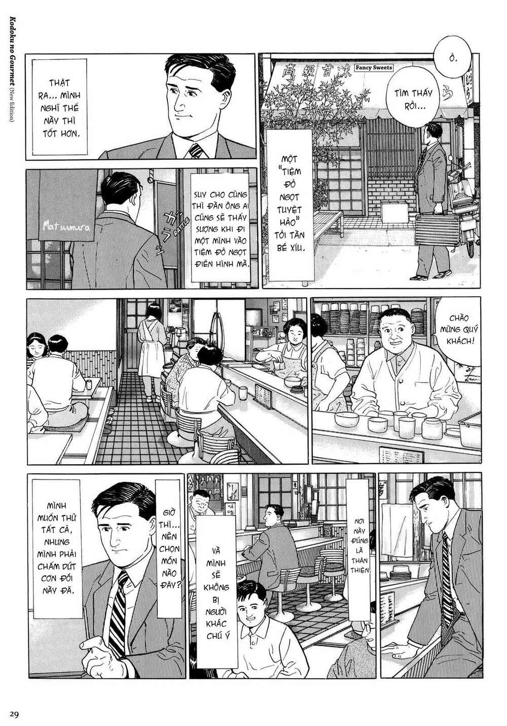 Tuyệt Thế Độc Phi Của Tà Vương: Chapter 3