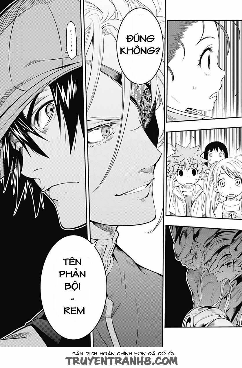 Q (Shihira Tatsuya): Chapter 4