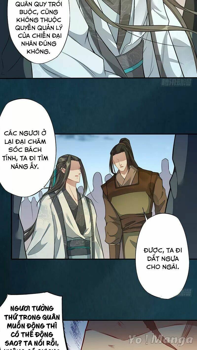 Tuyệt Thế Luyện Đan Sư: Chapter 127