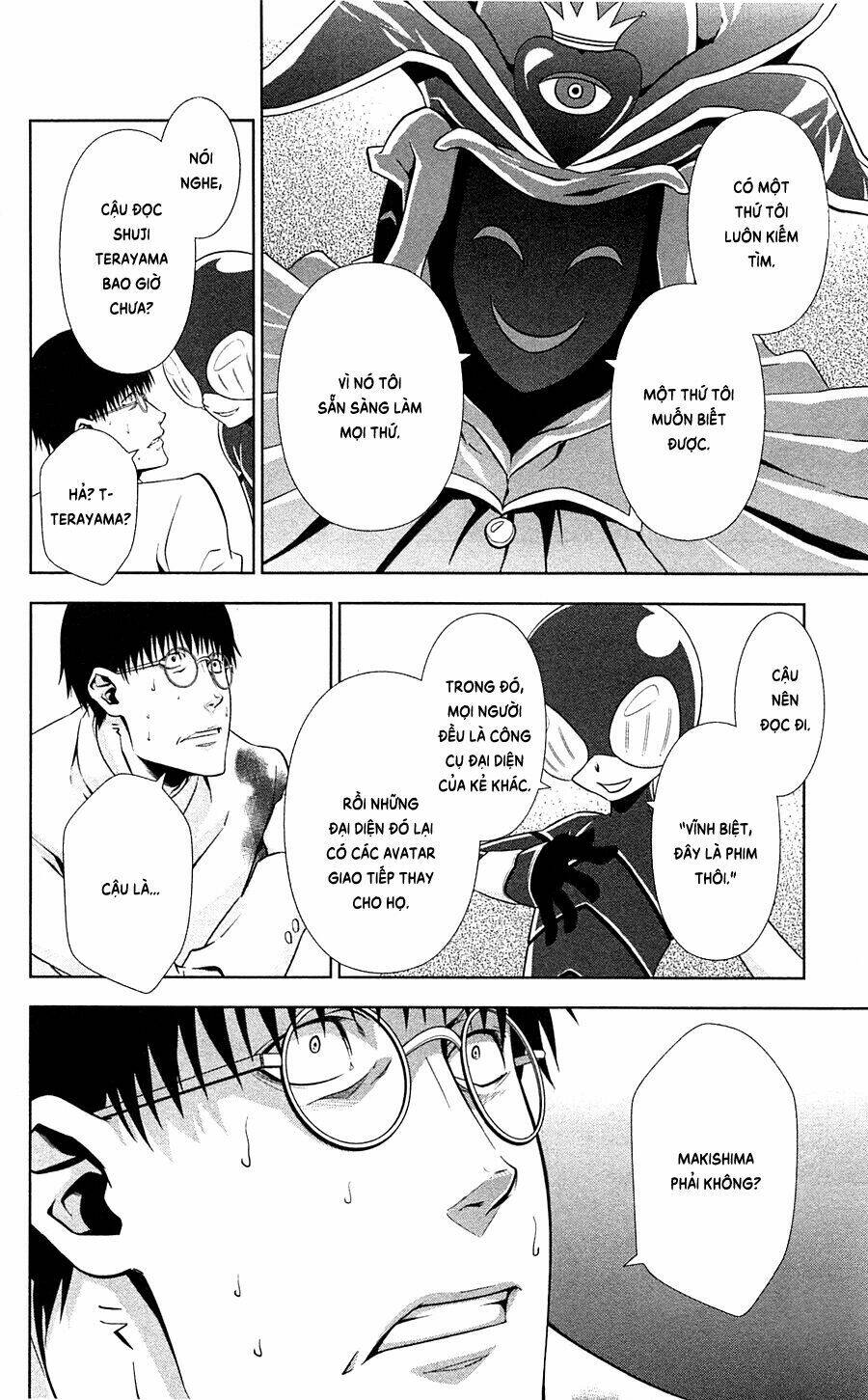 Psycho-Pass: Chapter 6