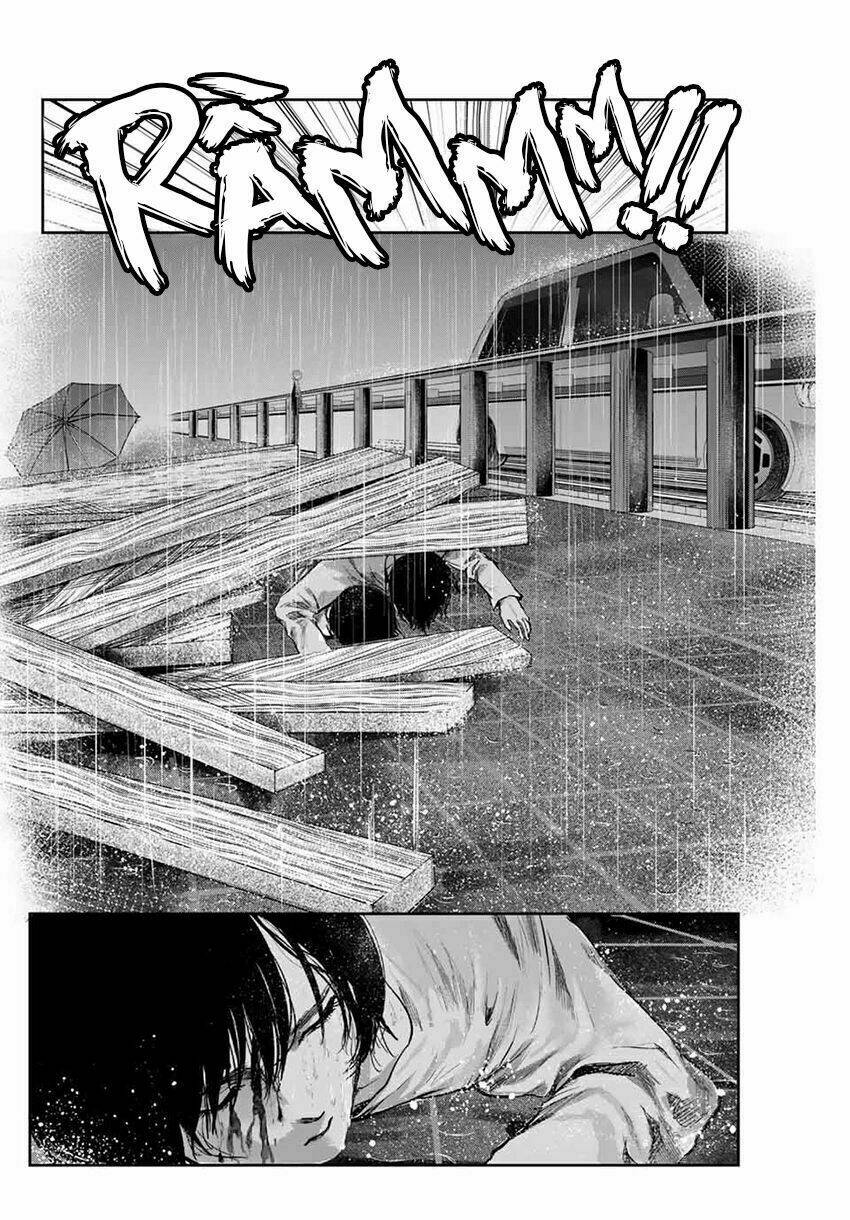 Watashi (Kari): Chapter 2