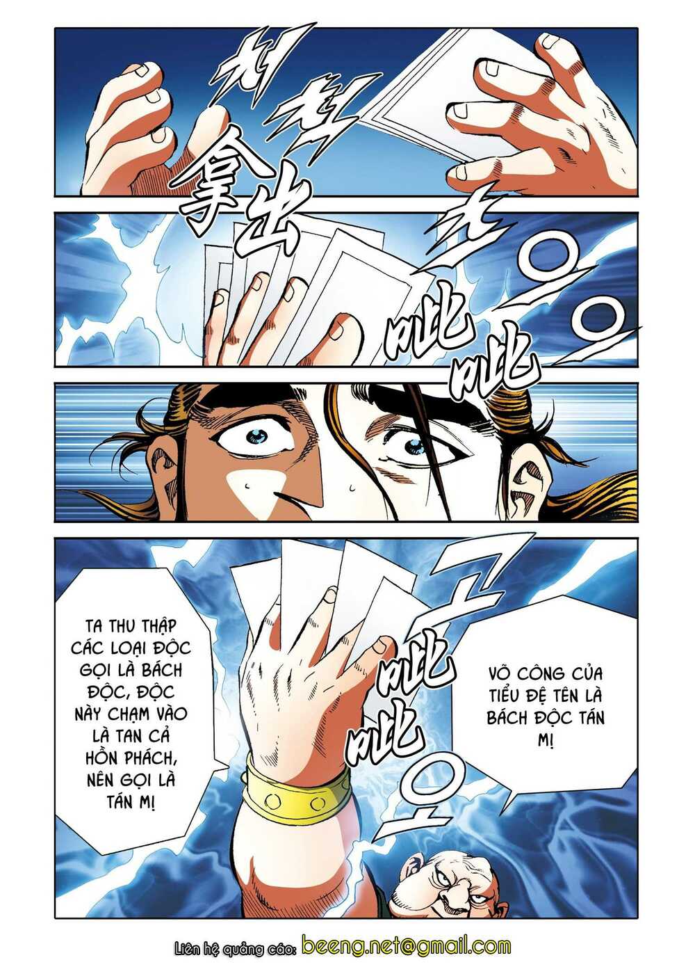 Nhật Tà Nguyệt Ma: Chapter 165