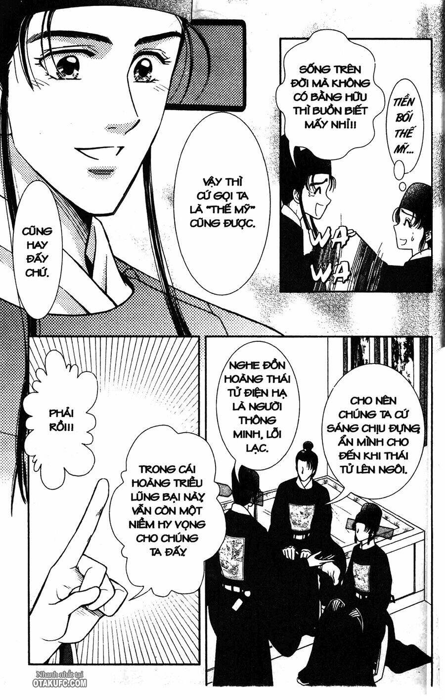 Shin Saiseien - Minouchou Kyuutei Monogatari: Chapter 2