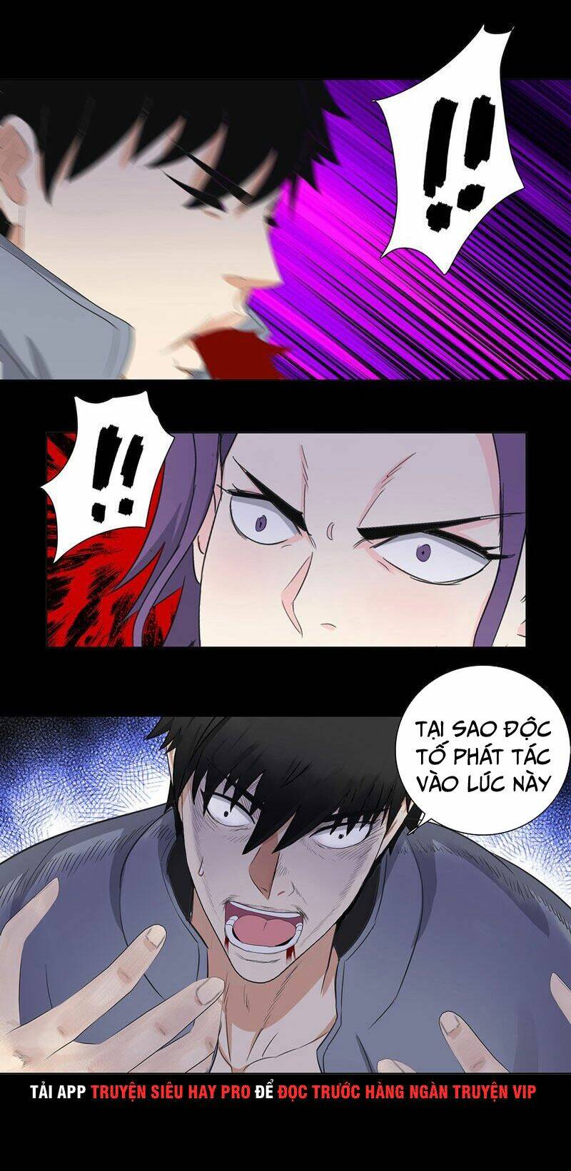 Học Viện Cao Thủ: Chapter 184