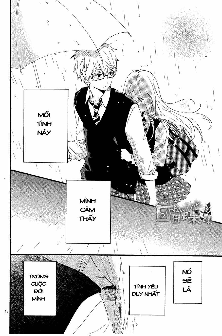 Hibi Chouchou: Chapter 56