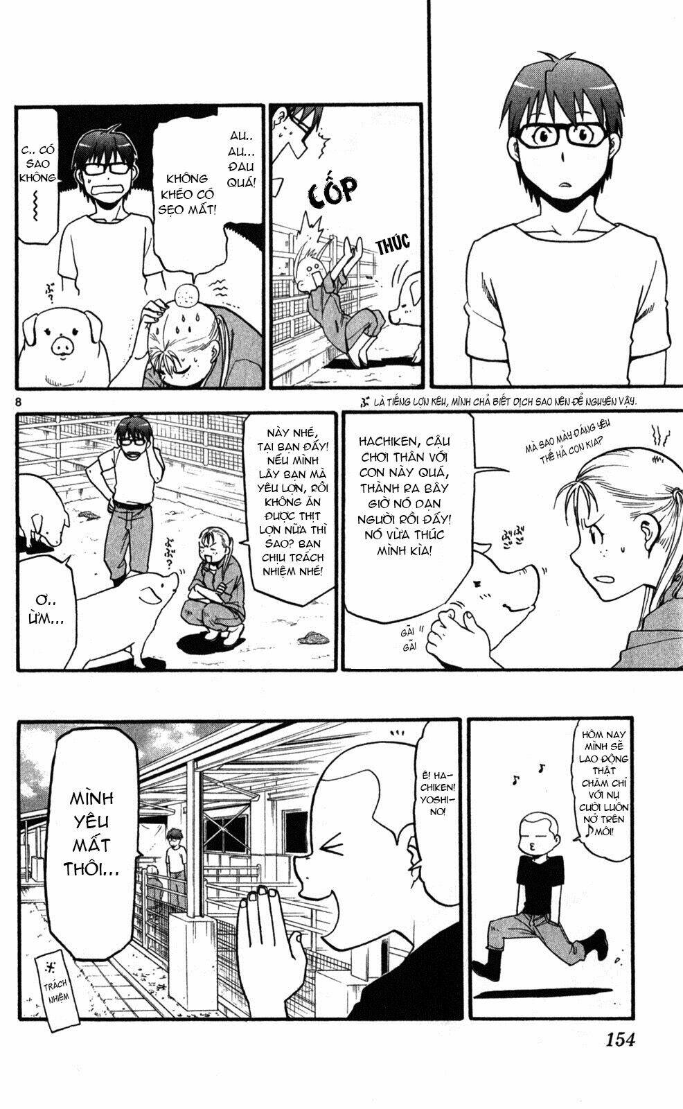 Gin No Saji: Chapter 25