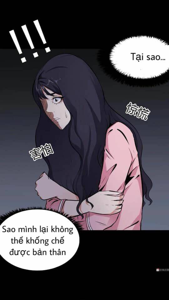 Giày Thủy Tinh: Chapter 24.5