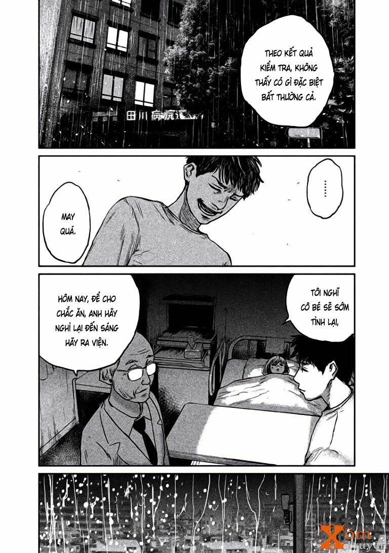 Chousou No Babel: Chapter 2