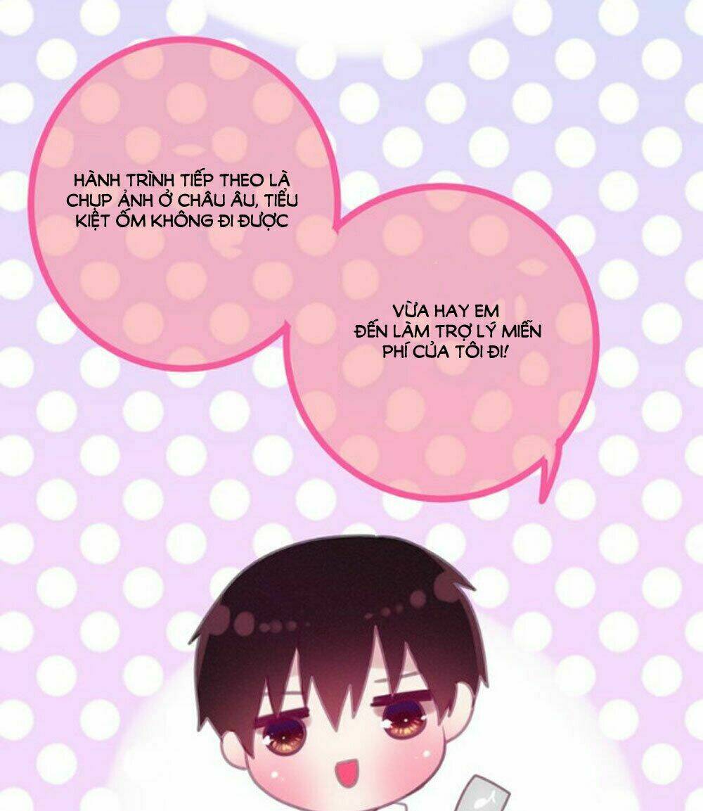 Tháng Sáu Kì Diệu: Chapter 65.5