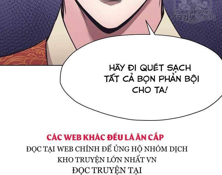 Thiên Võ Chiến Thần: Chapter 59