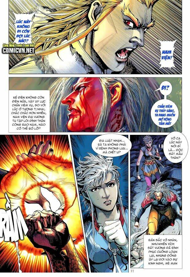 Thiết Tướng Tung Hoành: Chapter 50