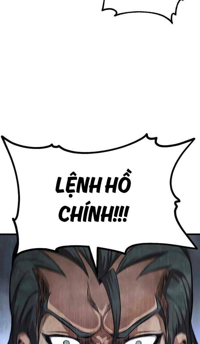 Đông Phương Bất Bại: Chapter 2