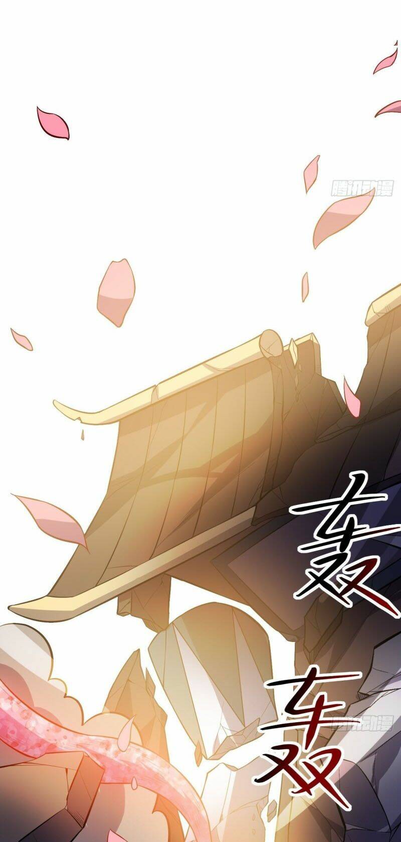 Thần Võ Đế Tôn: Chapter 89