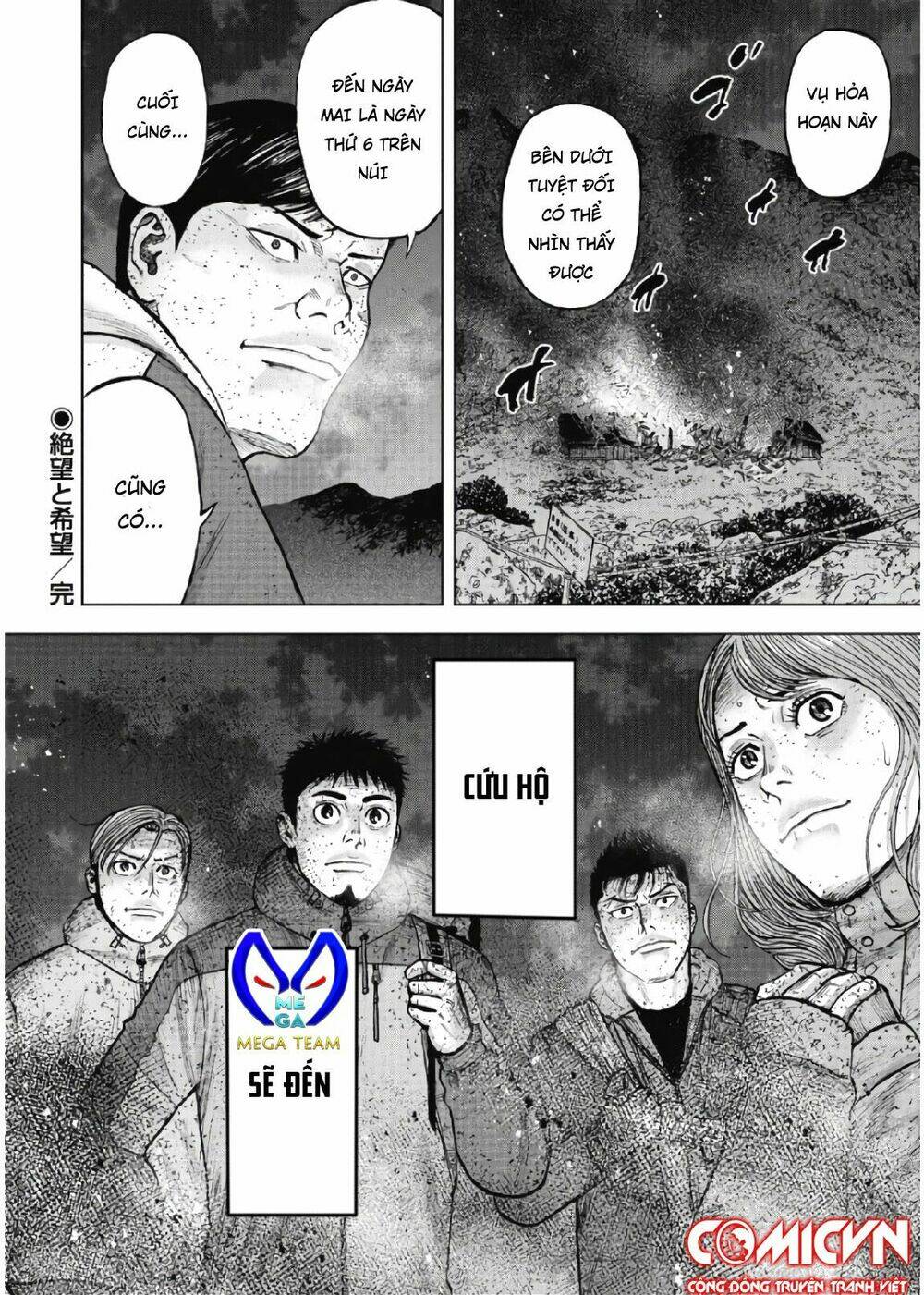 Monkey Peak - Đỉnh Núi Khỉ: Chapter 61