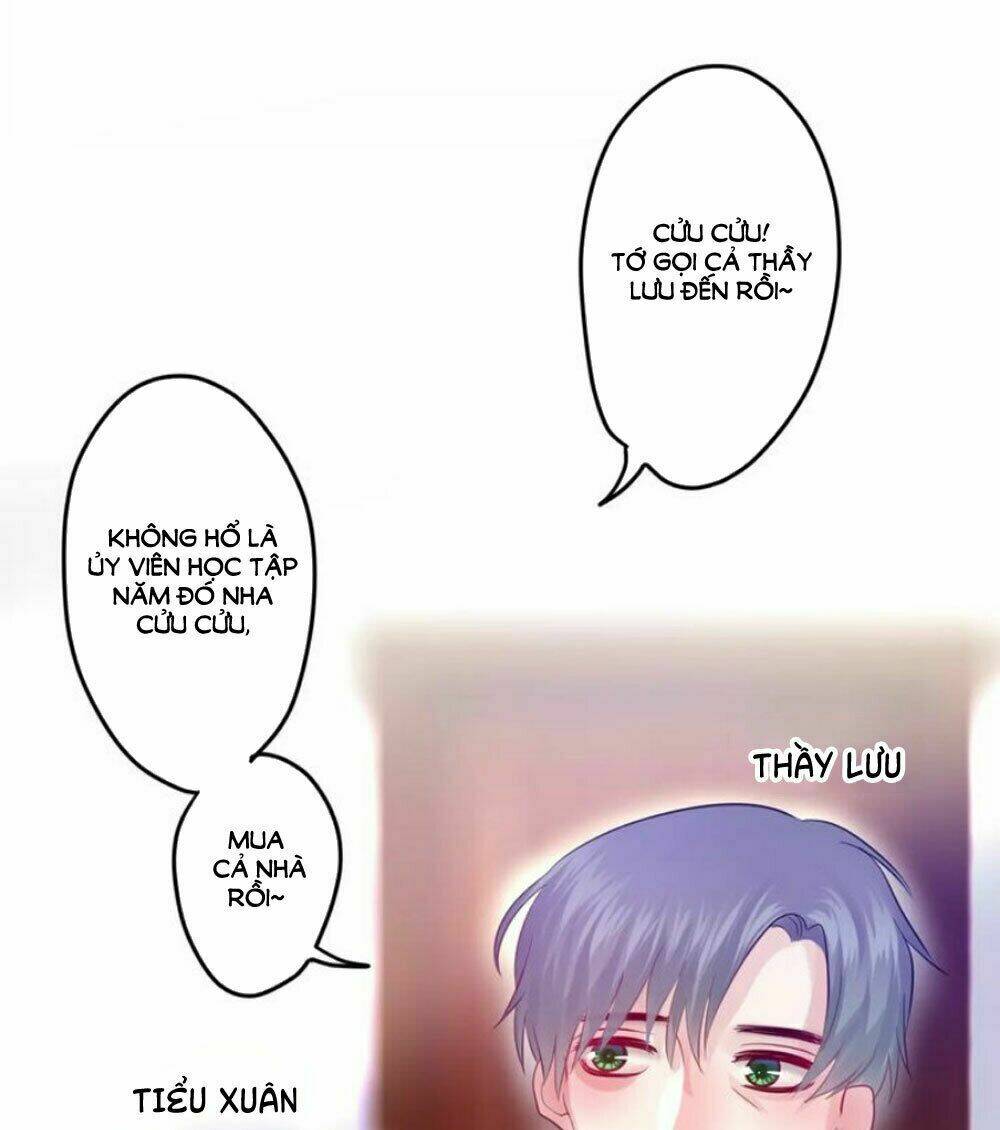 Tháng Sáu Kì Diệu: Chapter 31.5