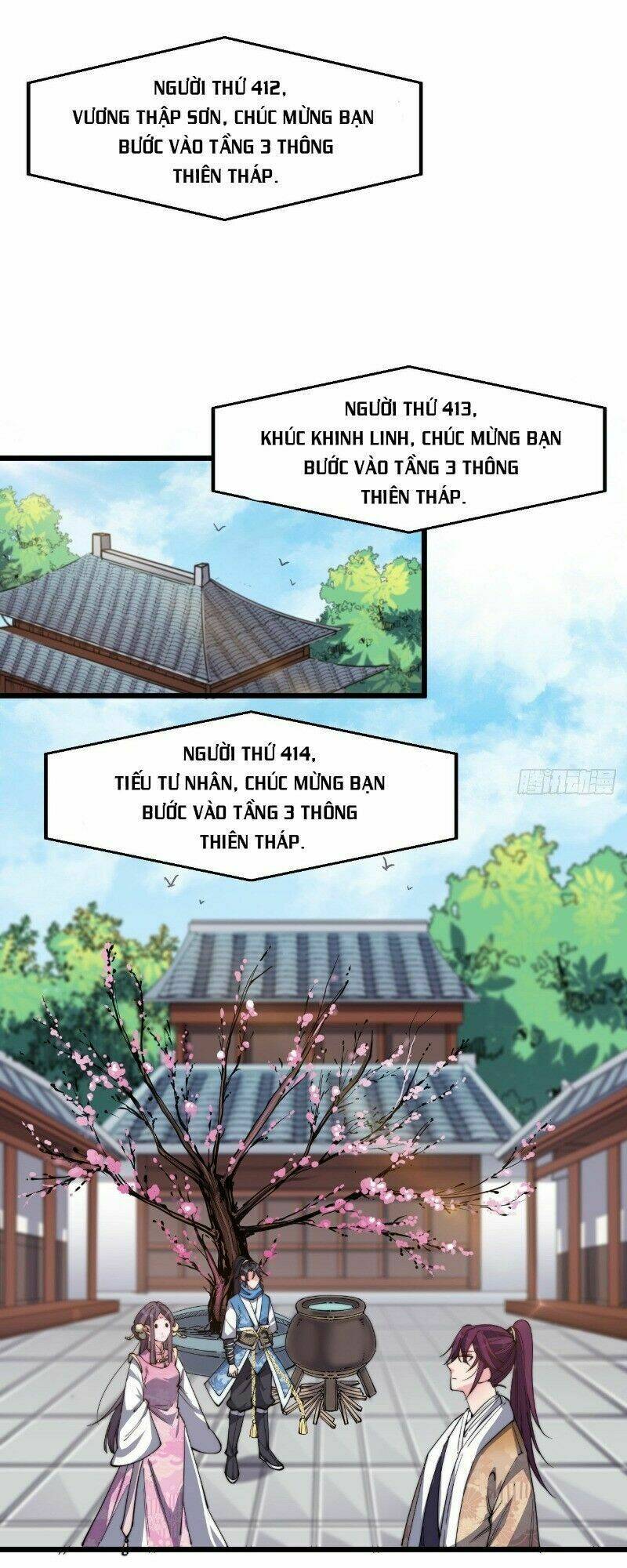 Trường Sinh Cửu Thiên Tuế: Chapter 12