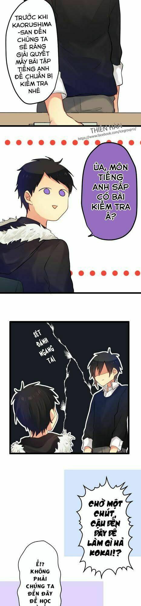 Giống Như Tình Yêu!: Chapter 12