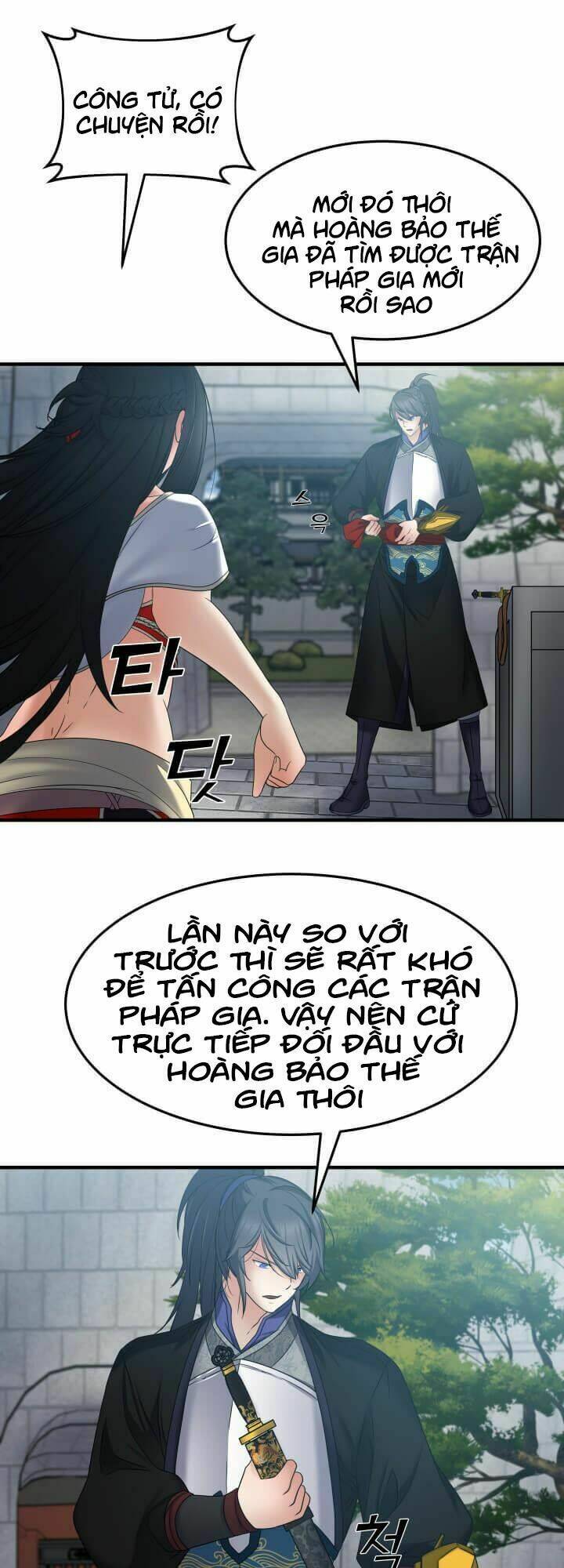 Lôi Thần Chuyển Sinh: Chapter 19