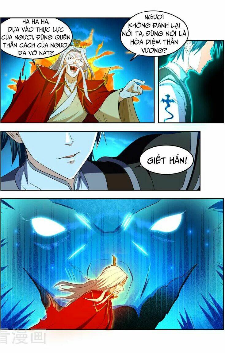 Vạn Giới Thần Chủ: Chapter 99