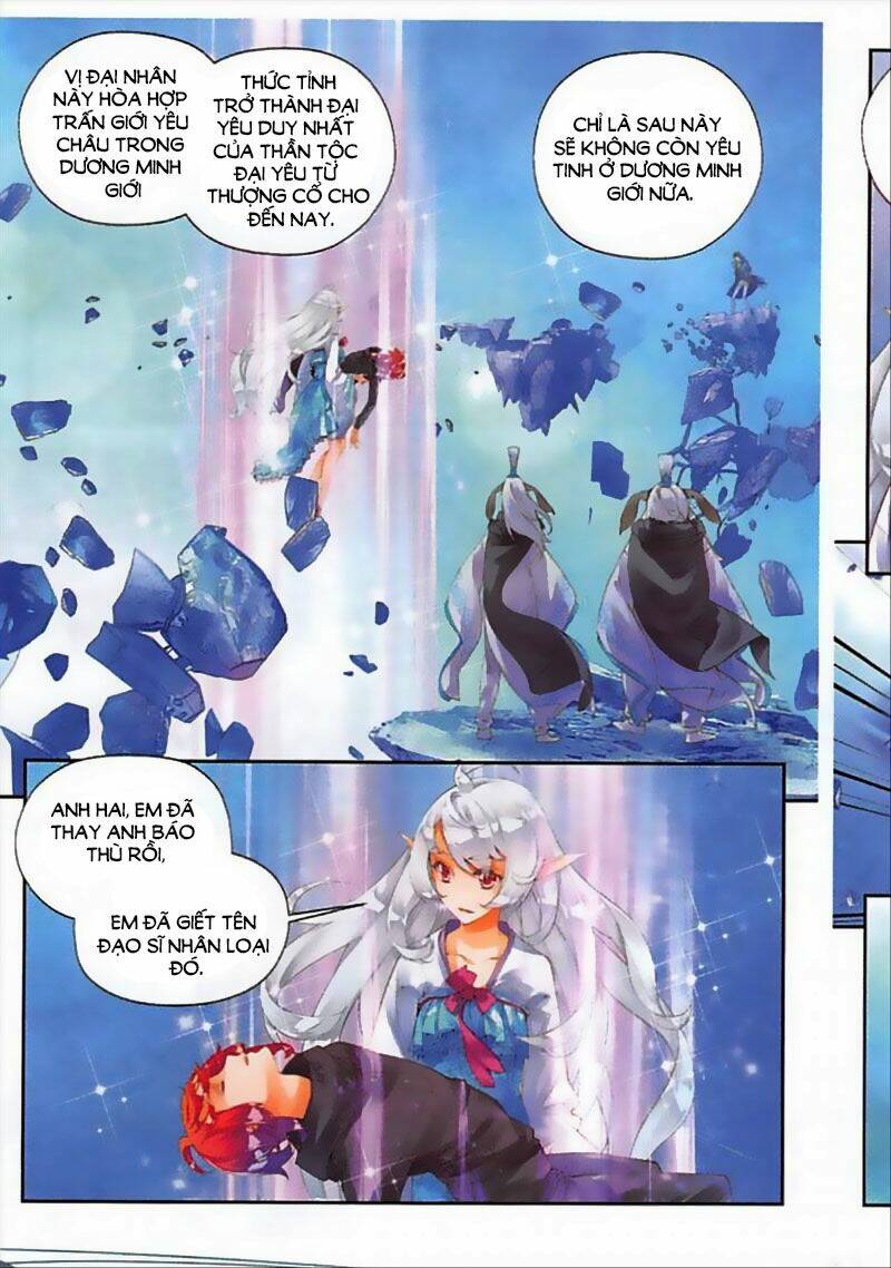 Thu La: Chapter 47