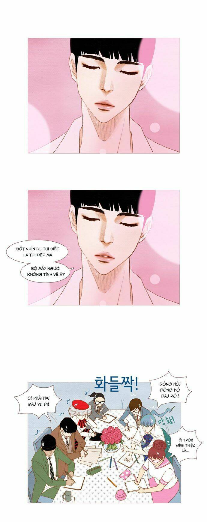 Thánh Thần Trẻ Trâu: Chapter 14