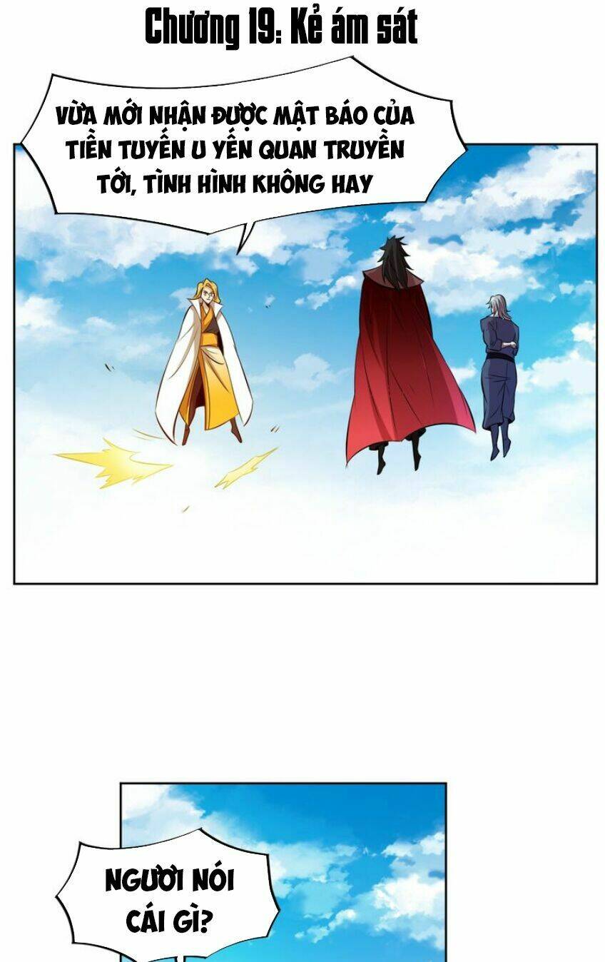 Ngự Thiên Thần Đế: Chapter 19