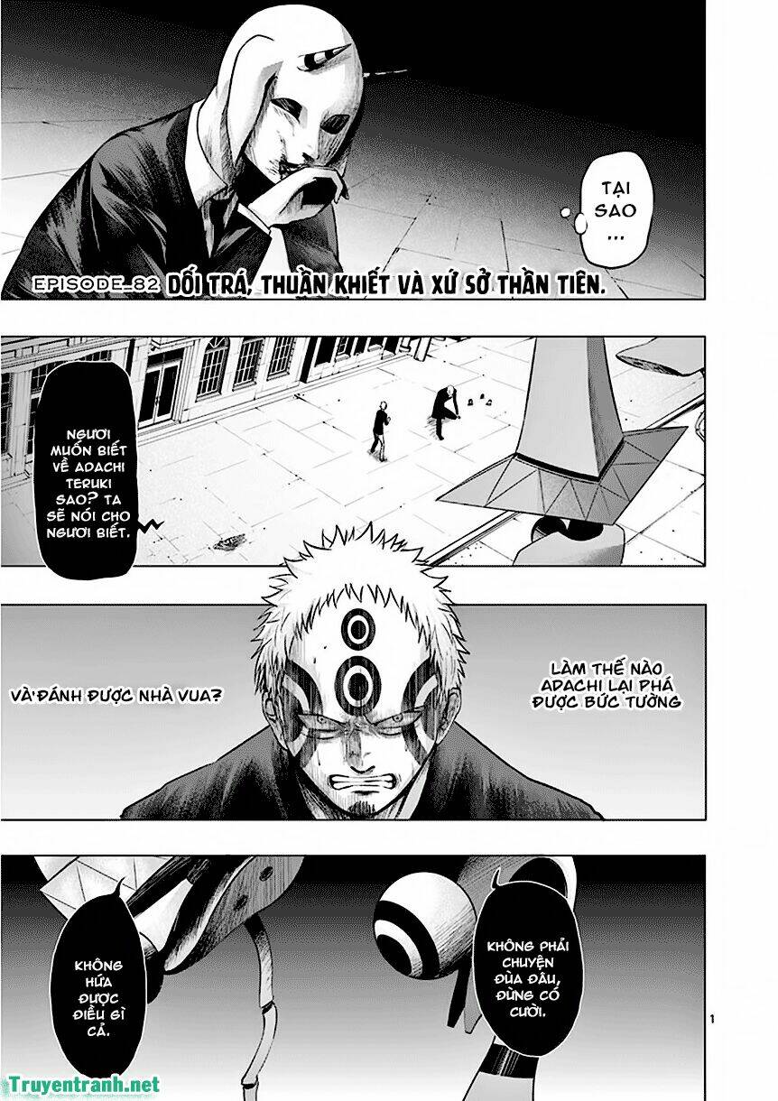 Thế Giới Quỷ: Chapter 106