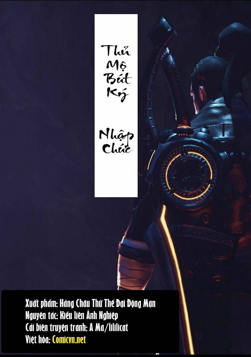 Thủ Mộ Bút Ký: Chapter 51