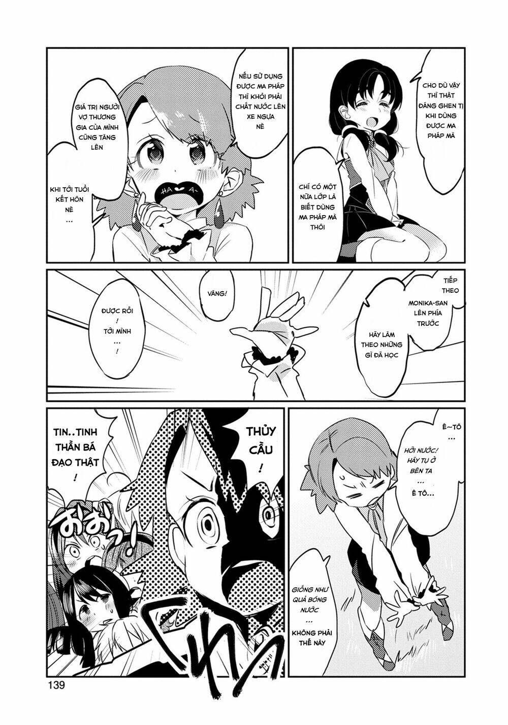 Watashi, Nouryoku Wa Heikinchi De Tte Itta Yo Ne!: Chapter 5