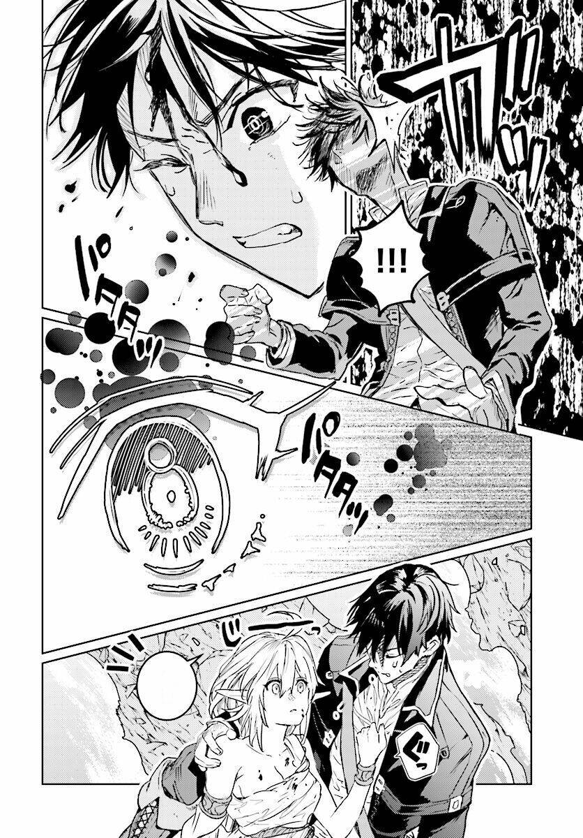 The Sorcerer King Of Destruction And The Golem Of The Barbarian Queen: Chapter 12
