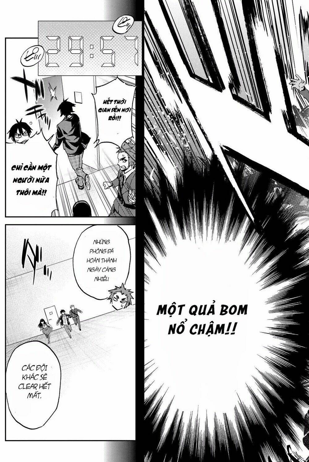 Real Account Ii: Chapter 82