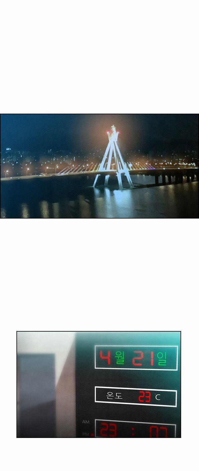 Revival Man: Chapter 20