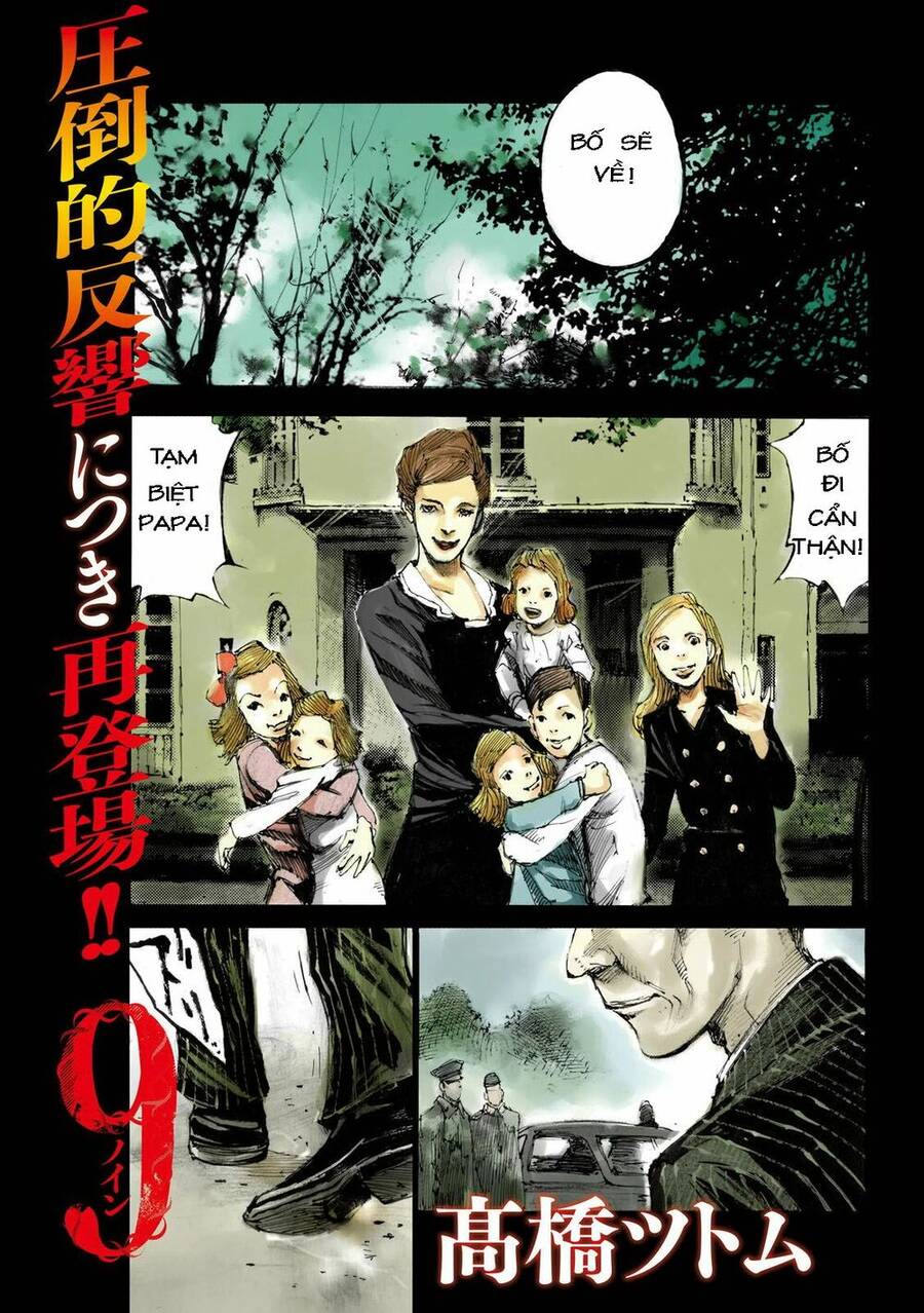 Neun-Takahashi-Tsutomu: Chapter 2.1