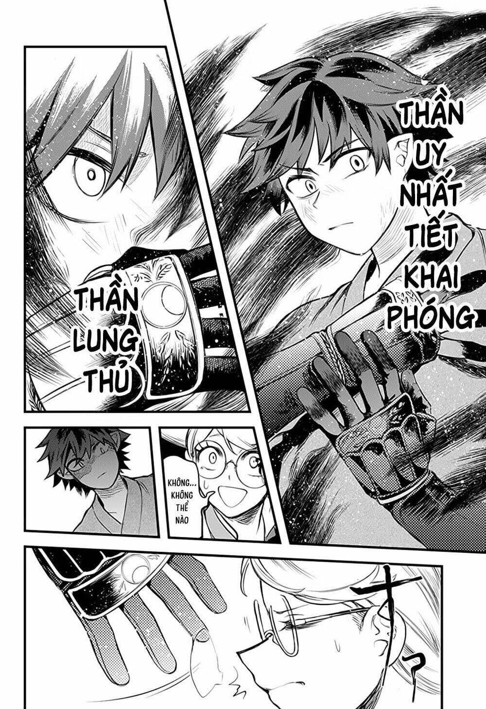 Kami No Manimani: Chapter 37